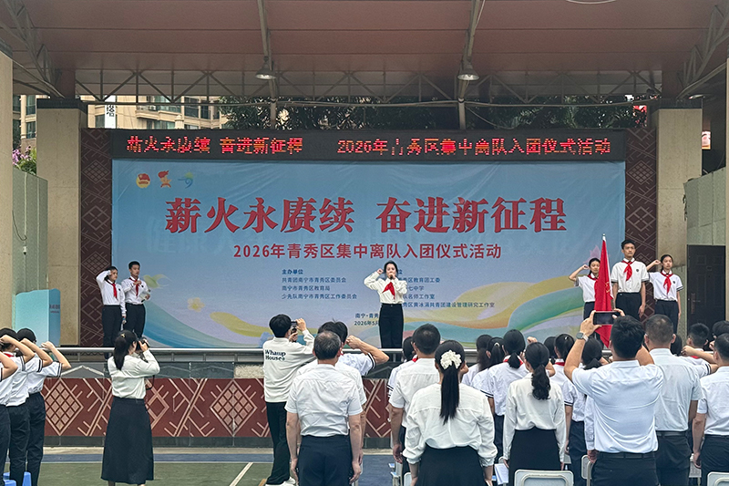 活动现场。刘昕楠摄