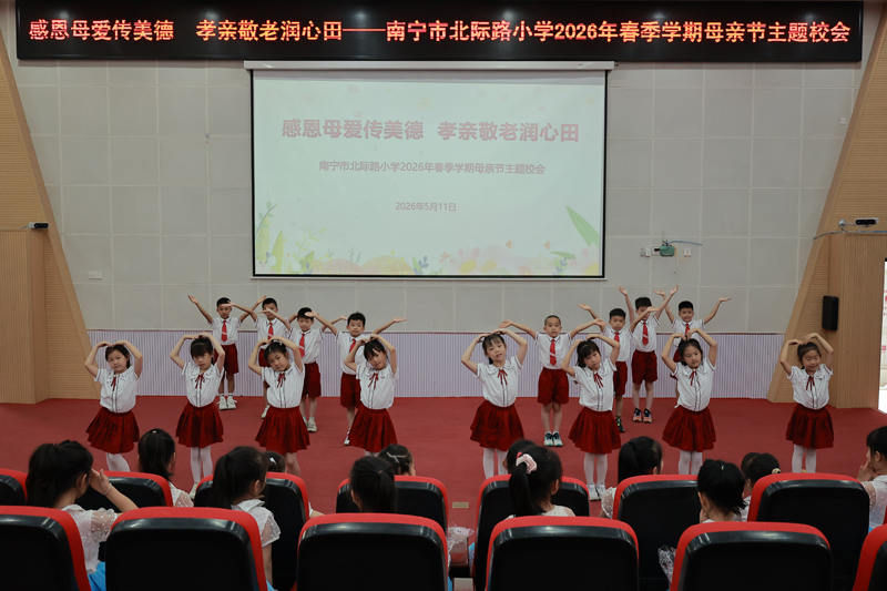 节目《妈妈，我爱你》。全晓颖摄