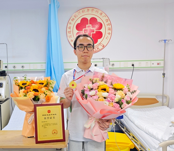 廖永顺同学。桂林医科大学供图
