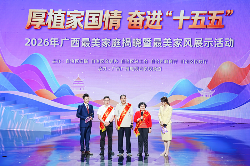 活动现场。吴韵琴摄