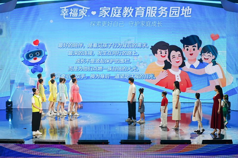 情景音乐剧《家长学校开课啦！》。吴韵琴摄