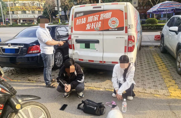 组织运送他人偷越国（边）境案犯罪嫌疑人指认现场