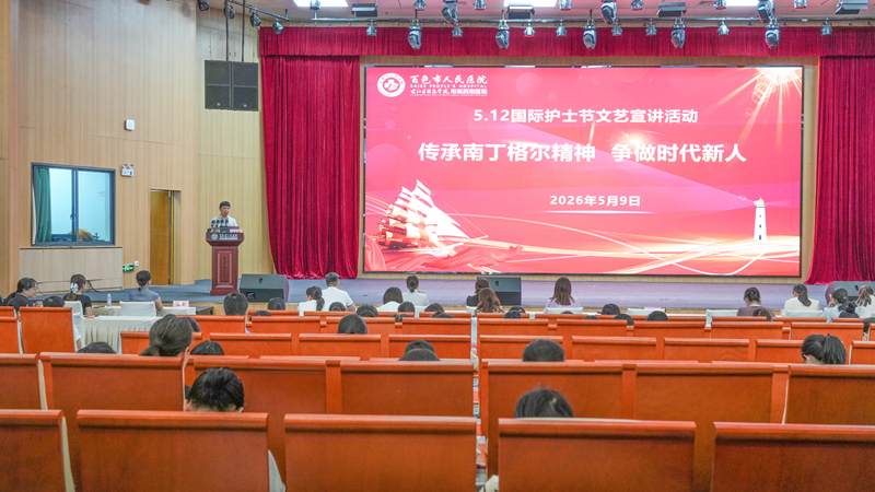 活动现场。米儒聪摄