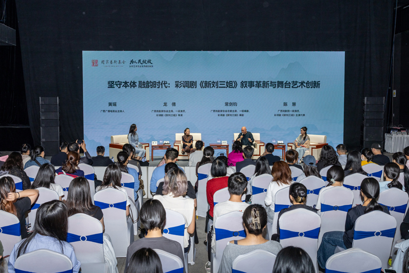 活动现场。主办方供图