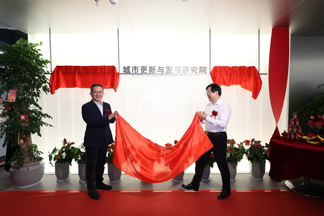 启动仪式现场