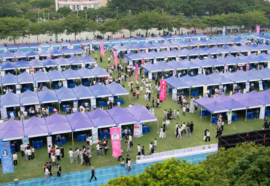 雙選會現場。北海職業學院供圖