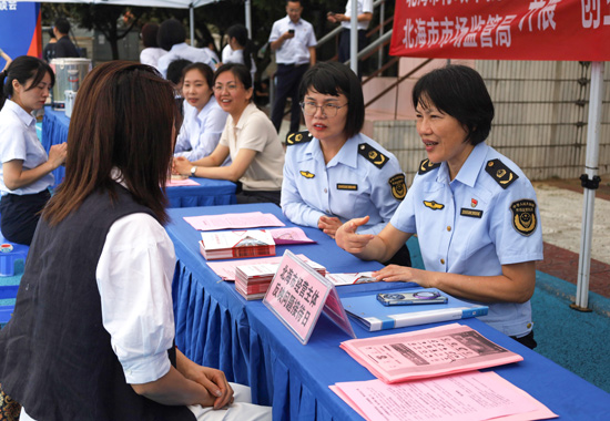 現場服務崗。北海職業學院供圖
