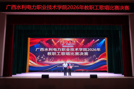 金話筒獎頒獎現場。李浩攝