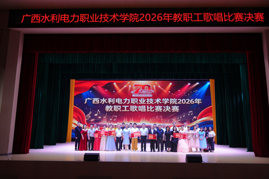 比賽大合影。李浩攝