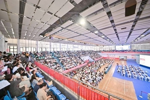 研討會現場。主辦方供圖