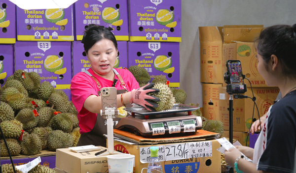 直播现场。鸡俊丽摄