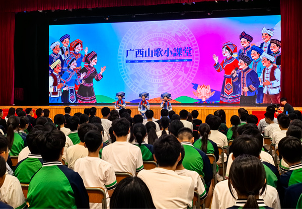 活动现场。主办方供图