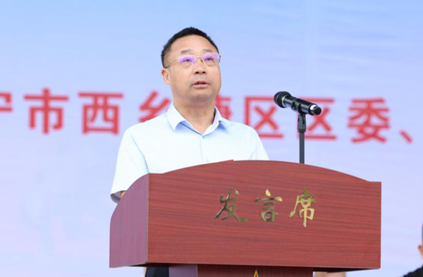 學校黨委書記周鴻致歡辭。廣西職業師范學院供圖