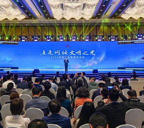 北海融媒标杆栏目亮相全国网络文明主题活日前，“点亮网络文明之光”2026年网上主题宣传活动启动。北海市融媒体中心知名主持人、中心标杆性新媒体栏目“伍小V”主理人伍诺，作为北海代表登台作主题分享。