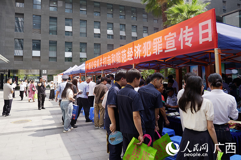 活动现场。人民网 梁章晖摄