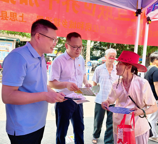 活动现场。杜振萍摄