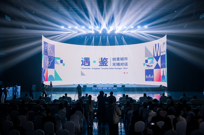 活动现场