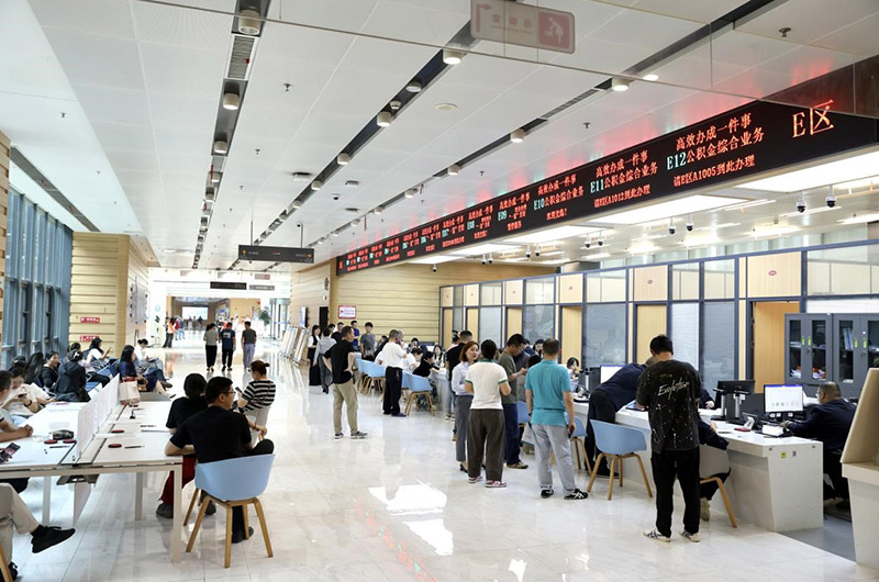 常德市政务中心服务窗口