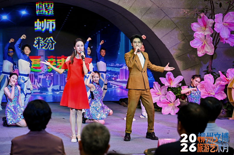 活动现场。主办方供图