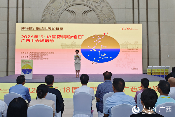活动现场。人民网记者王勇 摄