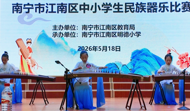 比賽現場。