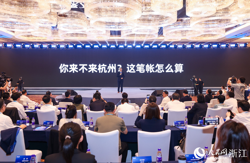 一场关于创新与投资的盛会圆满落幕。