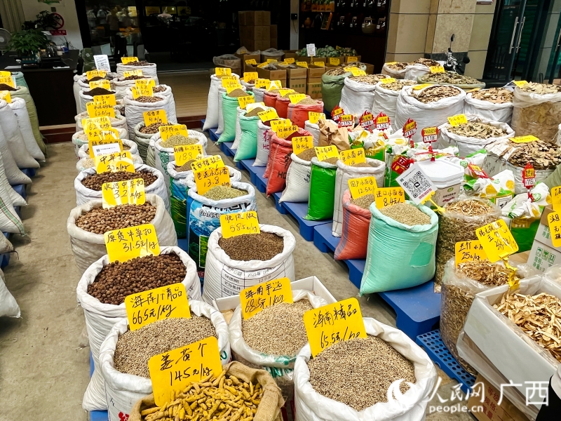 玉林是是全国最大的香料集散地。人民网 韦欢摄