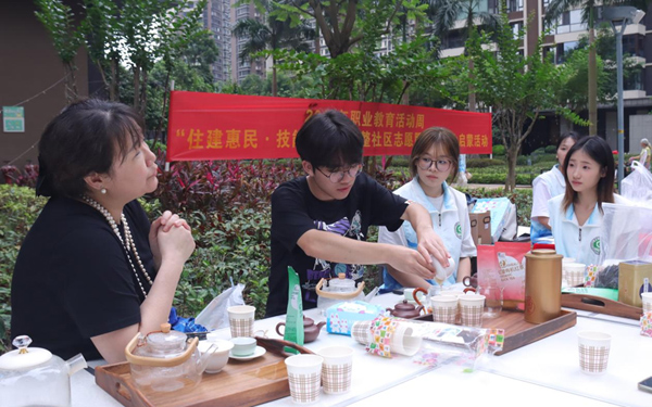 茶艺展示现场。玉志豪摄