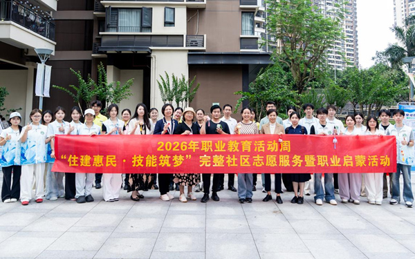 活动现场。宋景弘摄