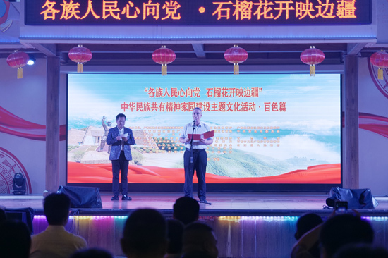 启动仪式现场（何善权 摄）。