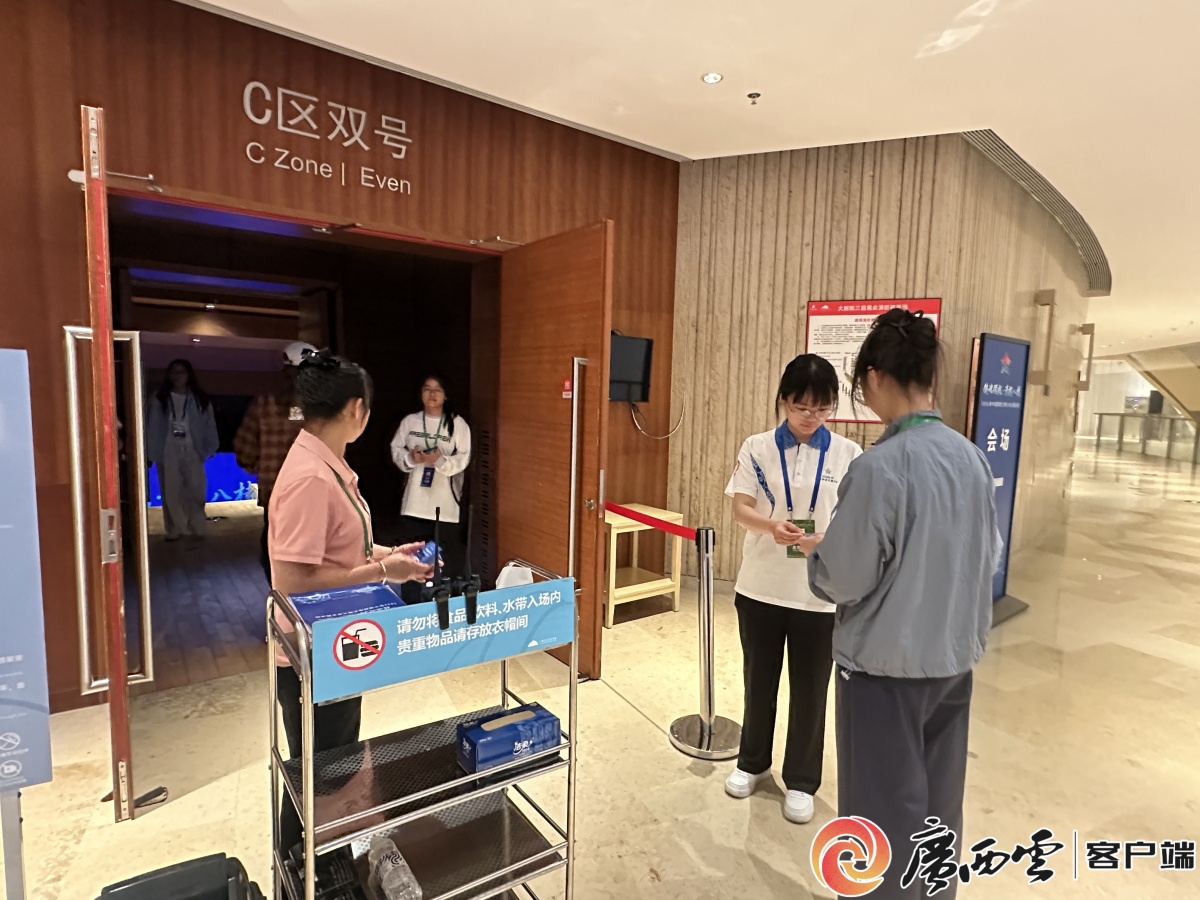 志愿服务现场。孔繁泽 摄
