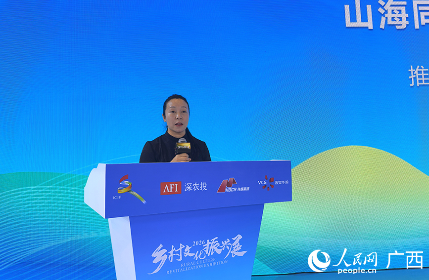 活动现场。人民网记者 付华周摄