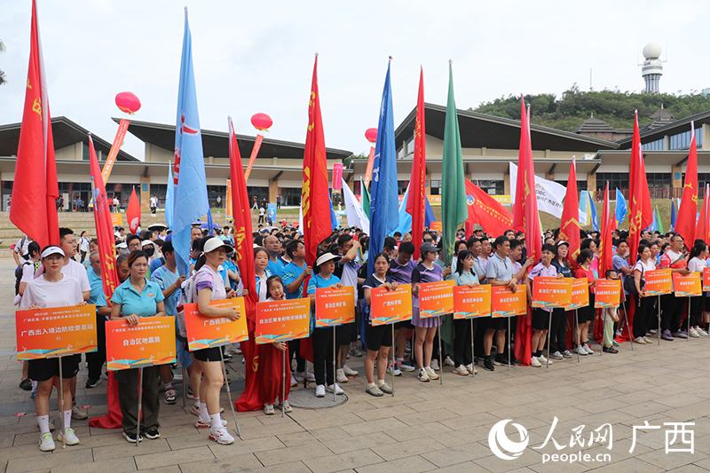 活动现场。人民网 刘璐瑶摄