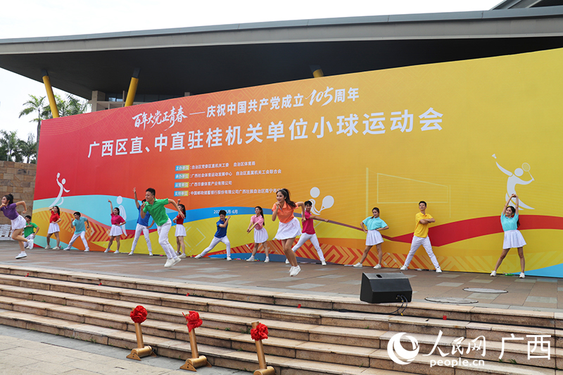 活动现场。人民网 刘璐瑶摄