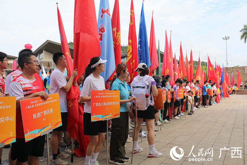 活动现场。人民网 刘璐瑶摄