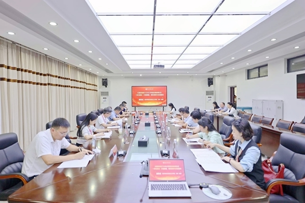 中青年學者論壇。主辦方供圖