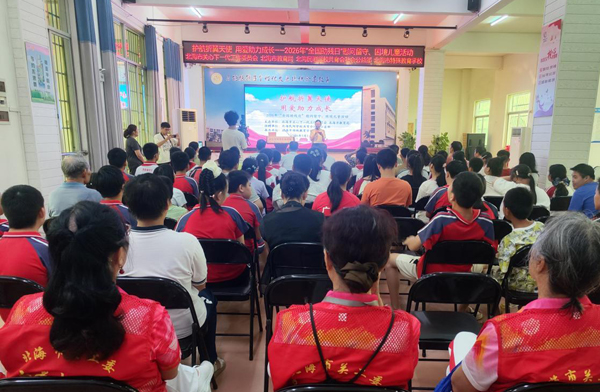 5月15日，北海市关工委在北海市特殊教育学校举行“护航折翼天使 用爱助力成长”慰问困境儿童活动。