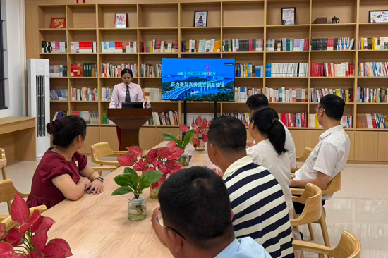 員工開展交投“心悅讀”廉潔書籍分享活動。羅有蘭攝