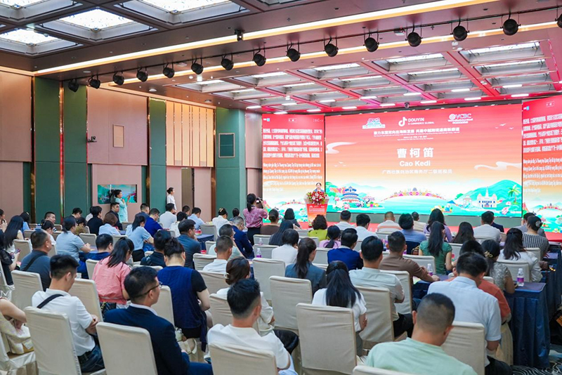 东盟好物入华开启新篇章(图1)