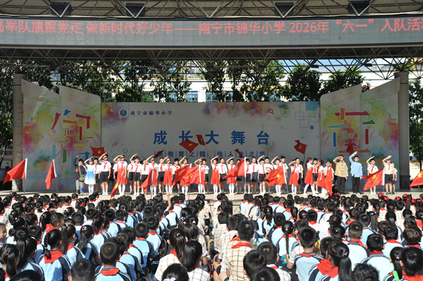 四（5）班带来跨越时空的红色节目——新时代少年与抗战年代小英雄隔空对话