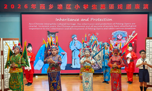 南宁市锦华小学节目《The journey of Chinese play》表演现场。韦静摄