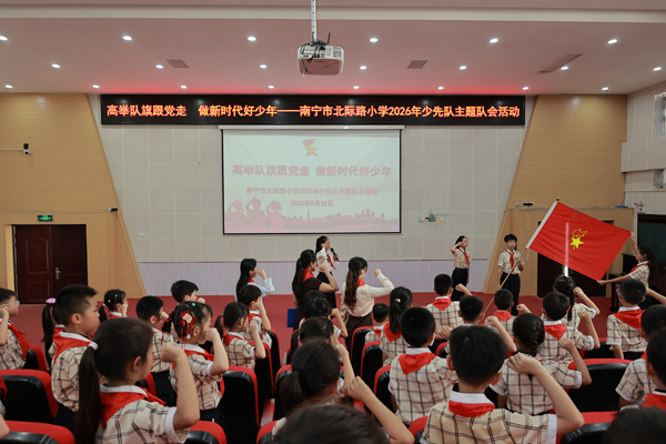 活动现场。全晓颖摄