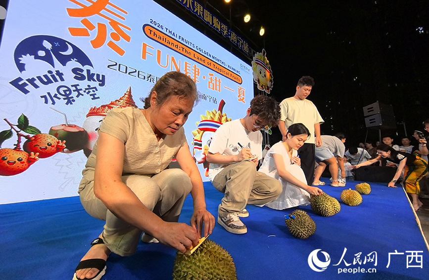 泰国优质水果走进千家万户(图3)