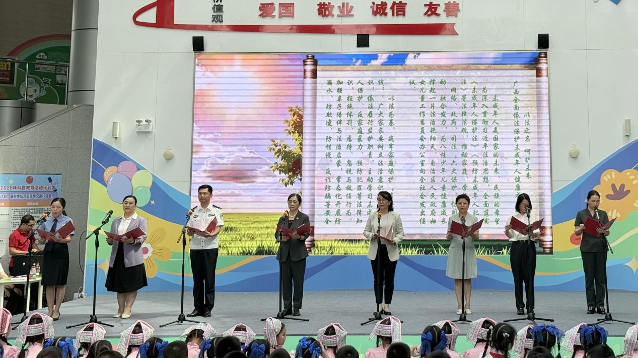 活動現場。劉昕楠攝