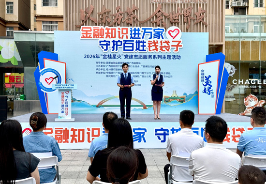 活动现场。冼妍杏摄