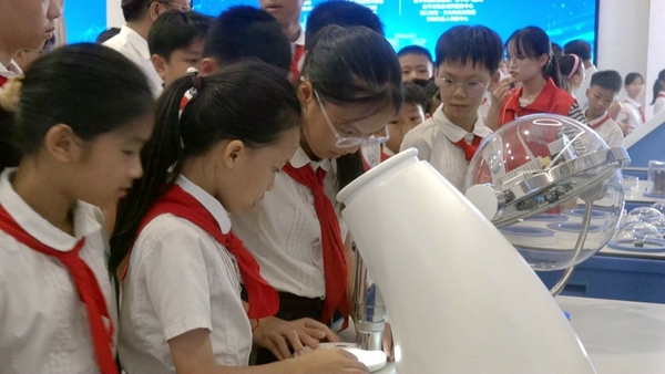 2026年“全国科技工作者日”桂平活动暨中国流动科技馆广西巡展桂平站启动(图2)