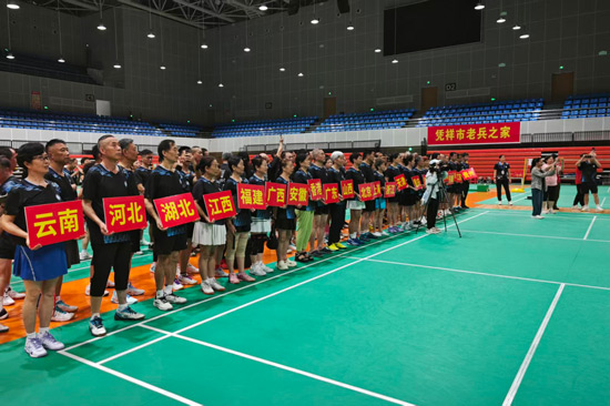 比赛现场