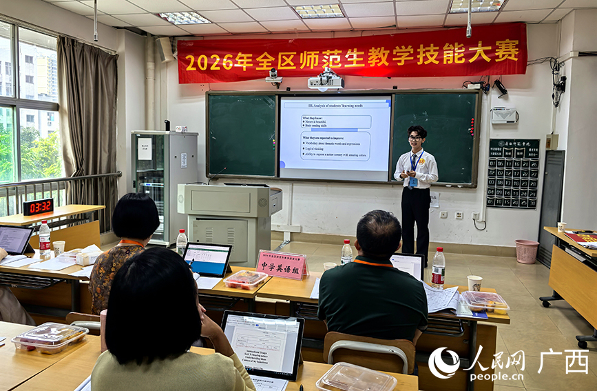 比赛现场。人民网记者 付华周摄