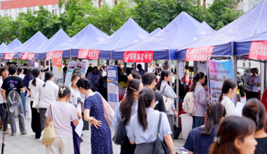 千校万岗筑梦启航 百日冲刺精准送岗
