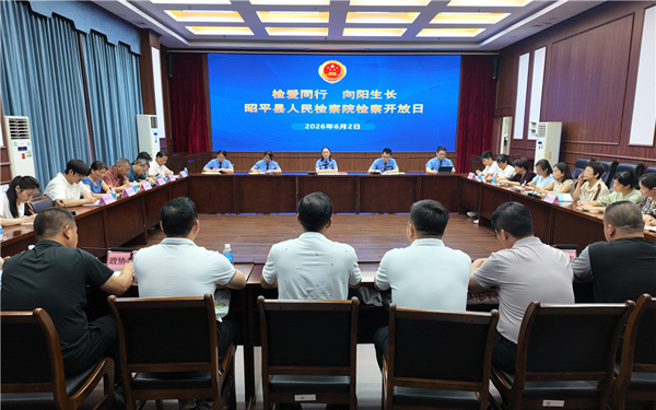 座谈会现场